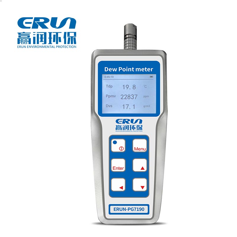 便攜式氬氣水分露點(diǎn)分析儀