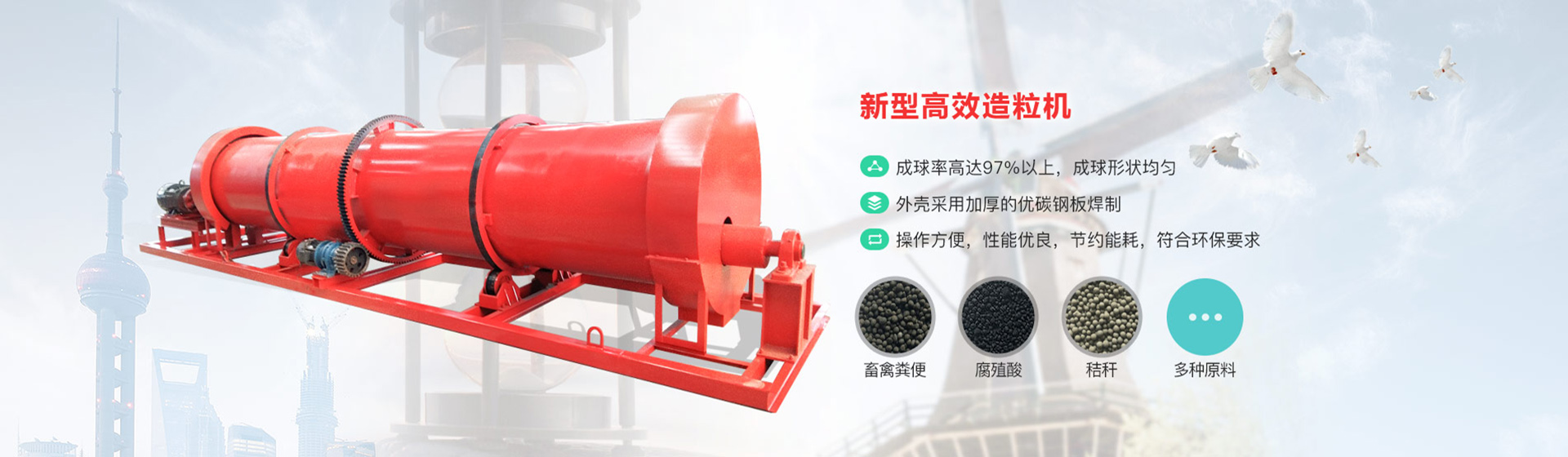 恒溫恒濕機(jī)